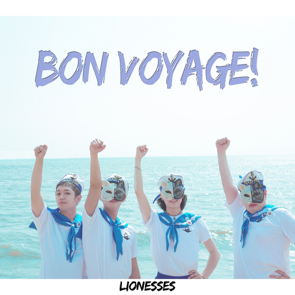 사진제공=제이앤엠뮤직 (Bon Voyage 앨범자켓)