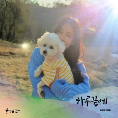 (사진=J&M Entertainment)