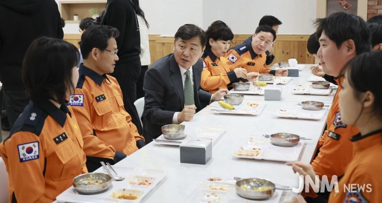 소방관서 집단급식소 운영 현장행정