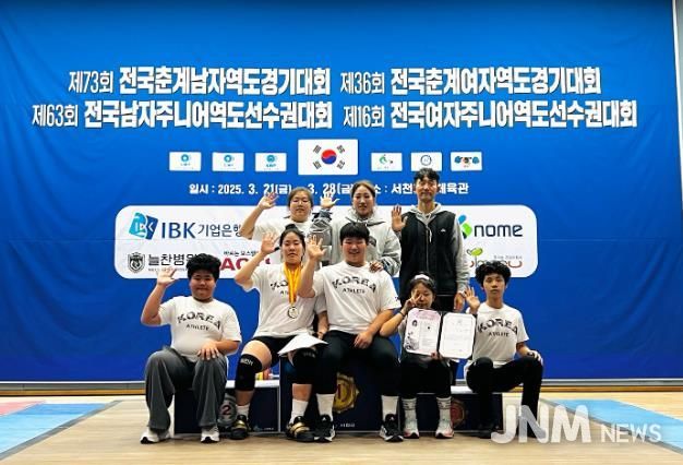 서천군, 봄의 시작과 함께‘역도대회 성지’자리매김