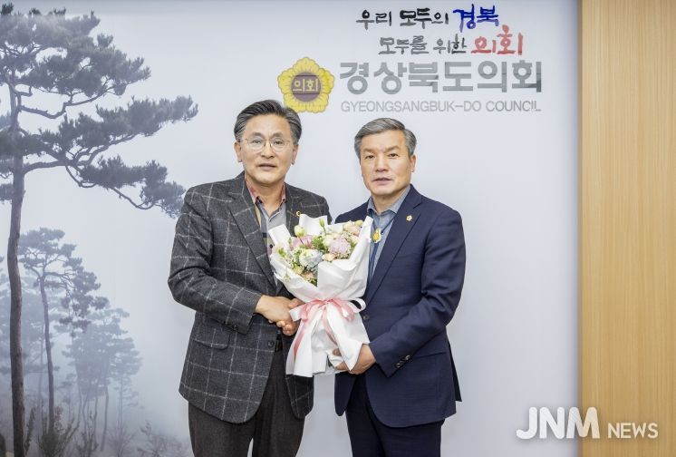 정영길 의원님환영식