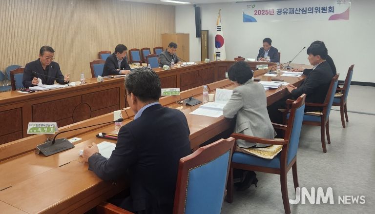 청주시, 공유재산 취득‧처분 등 29건 심의