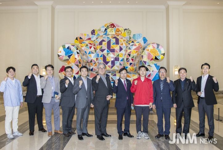 파라다이스시티와 지역 상생 방안 논의 간담회