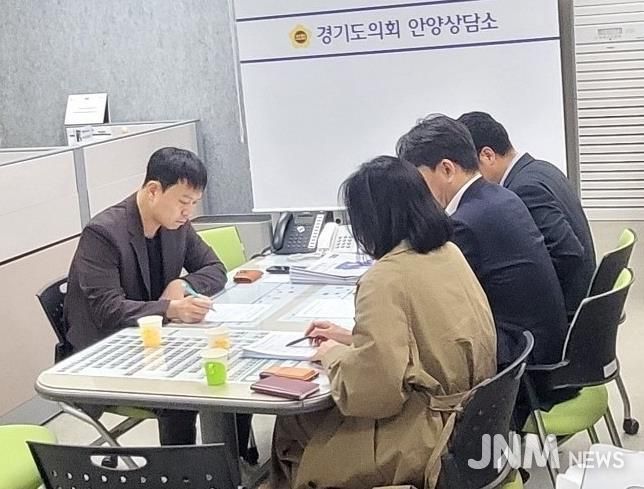 경기도의회 유영일 의원, 매입임대주택 지역편중 해소방안 업무보고 받아