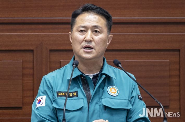 경상북도의회 김진엽의원