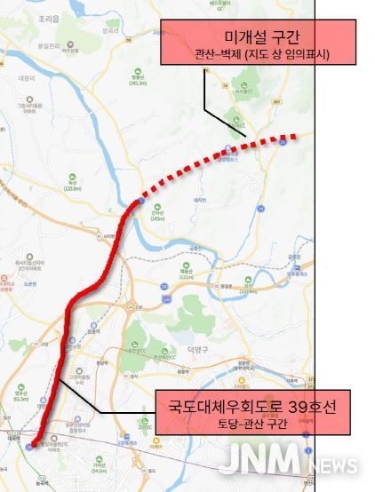 고양시의회 수도권 북서부를 잇는 마지막 연결 고리, 국도대체우회도로 39호선 관산~벽제 조속 개통 촉구