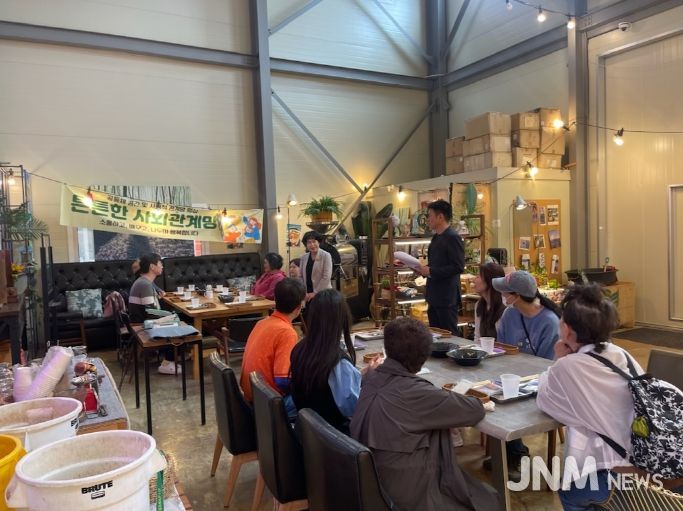 5월 사회관계망 형성 프로그램 진행