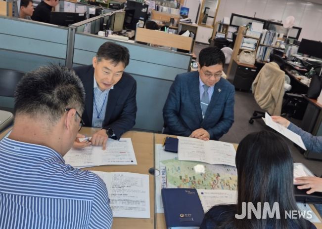 환경부방문건의