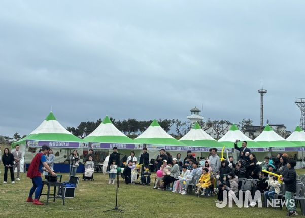 2025년 울주 어린이날 큰잔치