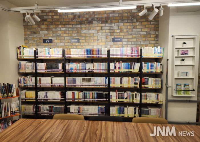 어수정 작은도서관, ‘소중한 당신’ 북큐레이션 운영