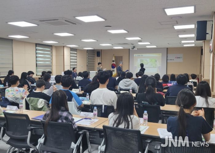 2025 성남 청소년교육의회, 미래를 이끌 첫 발걸음!