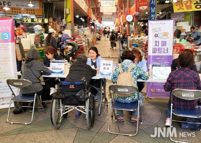 달서구,‘찾아가는 치매상담실’운영… 치매 사각지대 해소 나선다