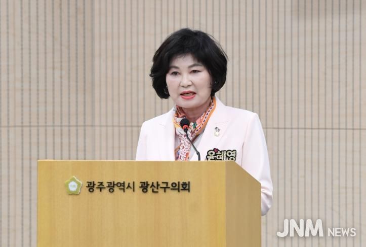 광주광역시 윤혜영 광산구의원, “아파트 관리비 횡령 막을 관리시스템 필요”