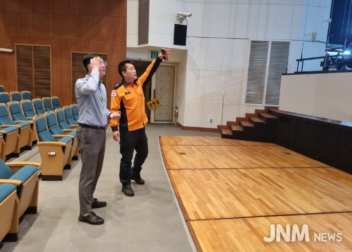 해남소방서, 실내 공연장 등 관계자 안전교육 실시