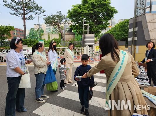 교육활동보호 홍보