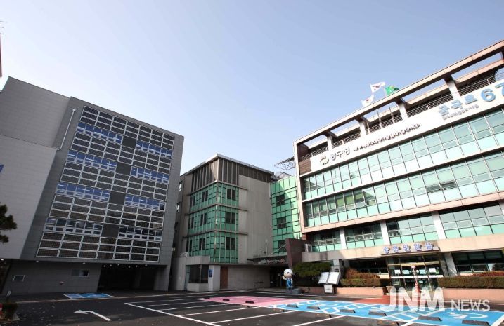 인천광역시 동구청