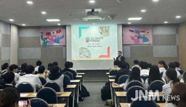 전북에서 즐기는 지구 한바퀴! 글로벌 문화주간 성황