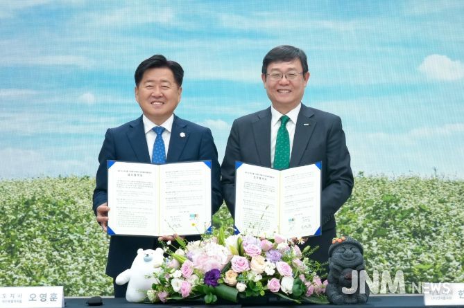 제주-현대홈쇼핑 업무협약식