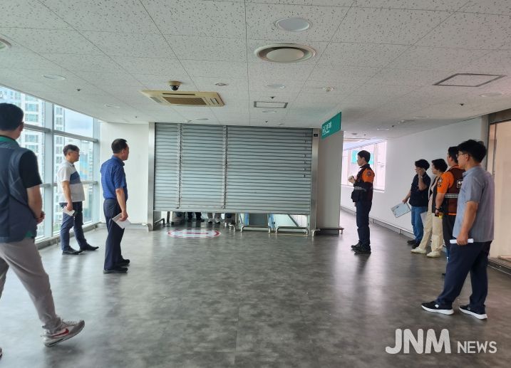 소방시설 차단행위 일제점검