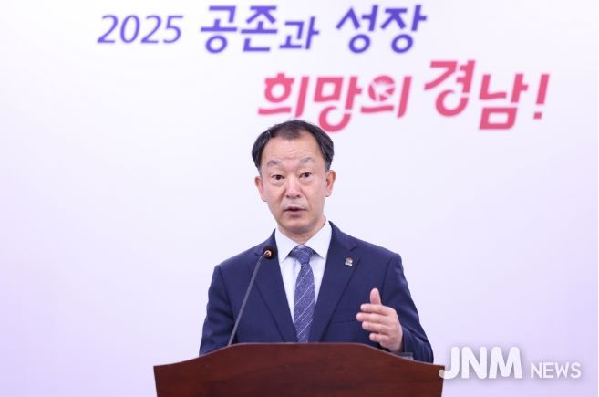 <GSAT 2025> 브리핑