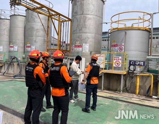 은진케미칼 등 취급업체 안전컨설팅 추진