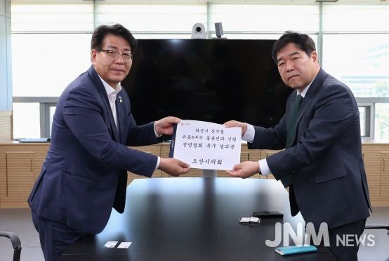 화성시 동탄2 유통3부지 물류센터 건립 전면 철회 촉구 결의문 경기도에 공식 전달