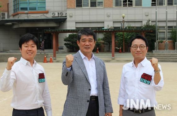 김경훈의원 배포 보도자료 사진