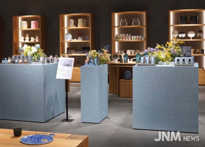 일본 콘란샵 입점 팝업