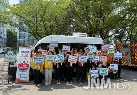김해시, ‘마음안심버스’ 생명존중 캠페인 개최