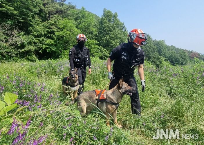 119구조견 역량 강화 훈련