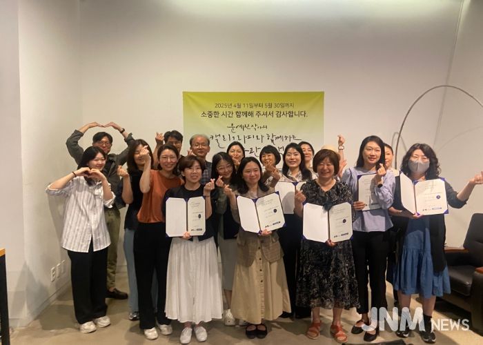 미술관 산책 운영 전경