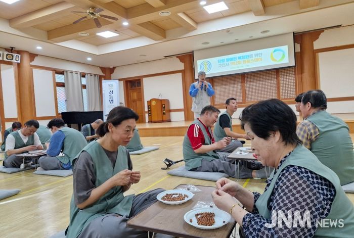 단양장애인복지관, 장애인과 비장애인의 특별한 1박 2일 “모두가 하나 되는 시간”
