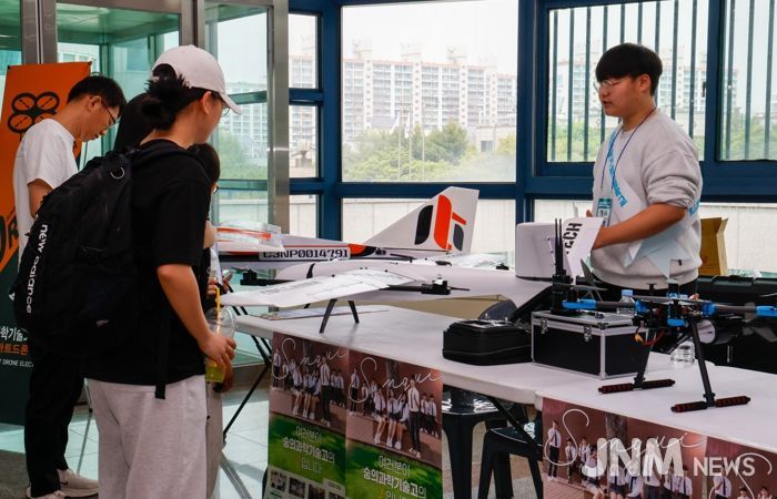 숭의과학기술고 부스