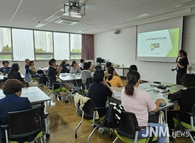 동두천시, 유용미생물 교육(EM아카데미) 17기 수강생 모집