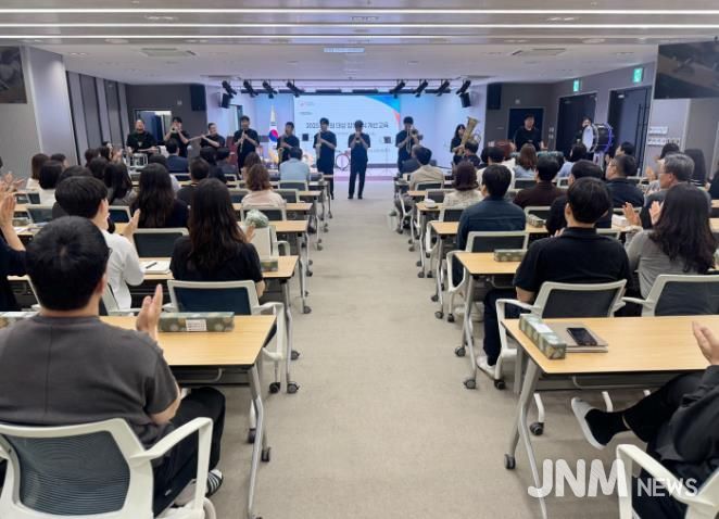 춘천교육지원청, 음악으로 이야기 하는 다양성 존중 콘서트 개최