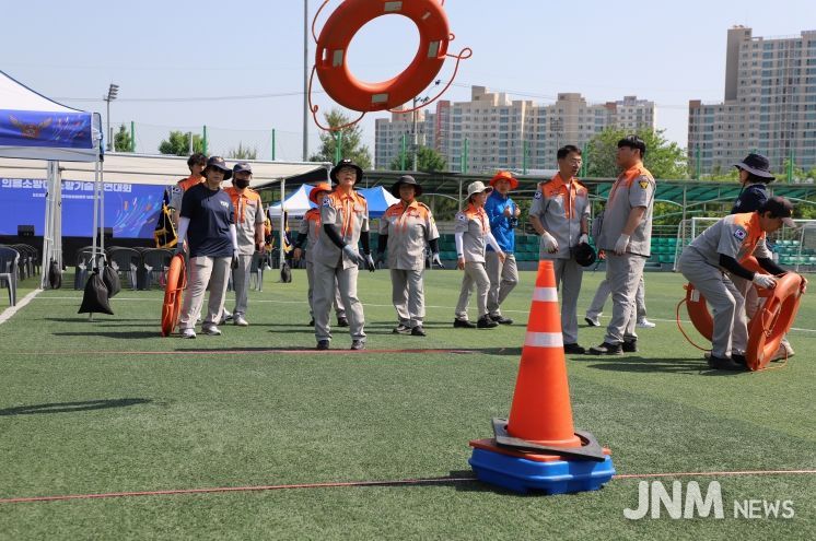 제6회 경기도 북부 의용소방대 소방기술경연대회