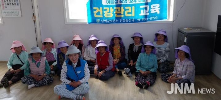 폭염대비 건강취약계층 방문건강관리