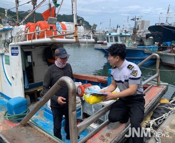 울진해경, 폐어구 불법투기 예방 합동점검 추진