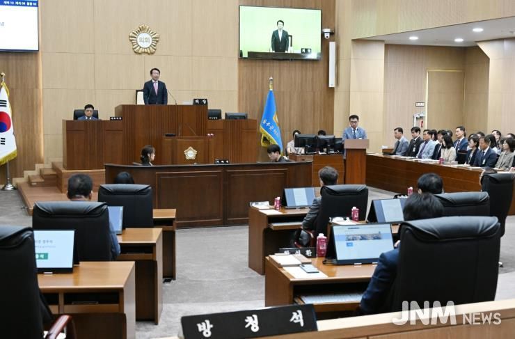 제239회 울주군의회 제1차 정례회 제1차 본회의