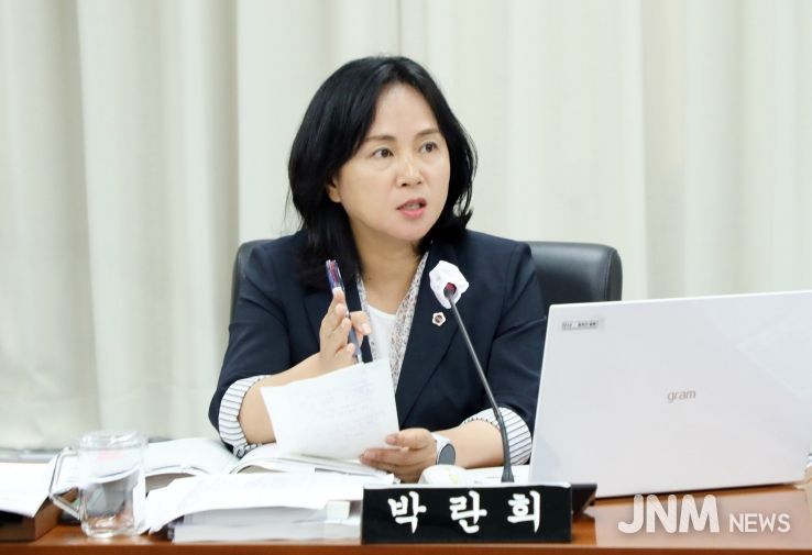 세종특별자치시의회 박란희 의원(다정동, 교육안전위원회, 더불어민주당 소속)