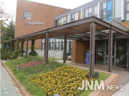 도봉기적의도서관 전경