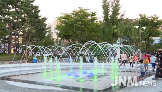 공도 중앙어린이공원