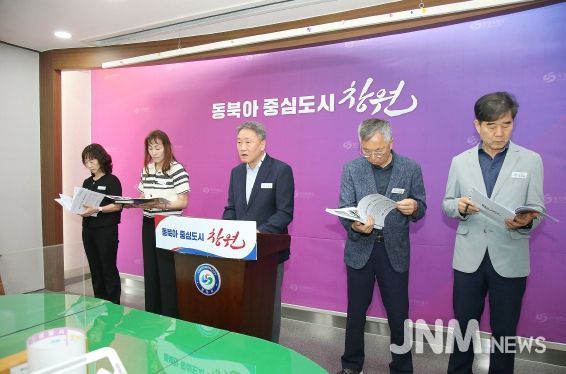 창원특례시,‘한들근린공원 시설물 확충사업’마무리