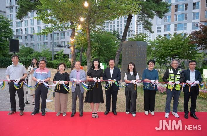 세종시 고운동, 한글의 아름다움 담은 '나랏말씀정원' 개장