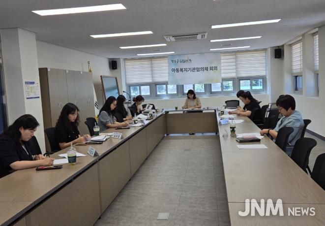 장수군 드림스타트, 제2차 아동복지기관협의체 회의 개최