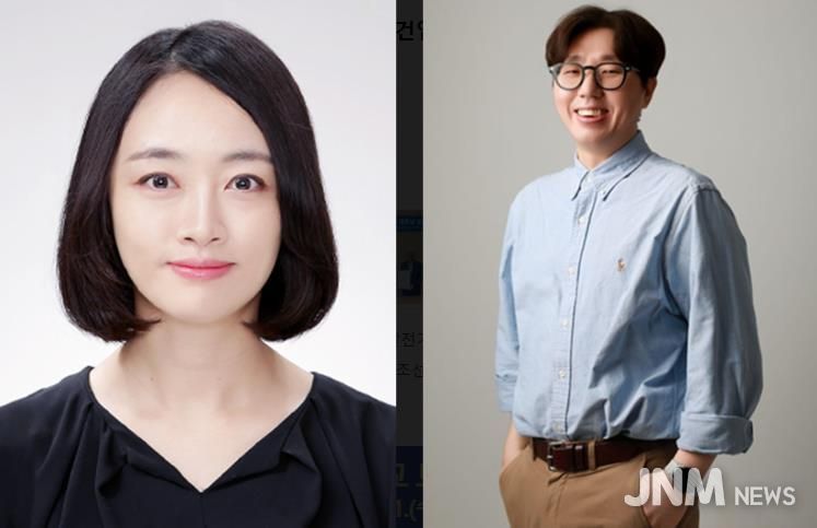 경상국립대 천유진 선임연구원과 이진광 교수