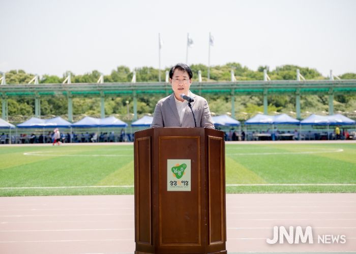 조성대 남양주시의회 의장, 2025년 제15회 한마음 시각장애인 생활체육대회 참석