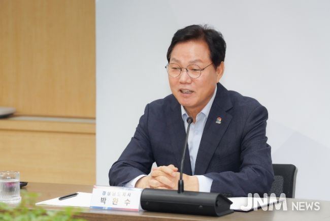 장애인합동결혼식관계기관협약체결