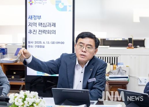 강서구, 이재명 정부 발맞춰 지역 핵심 과제 추진 전략 모색