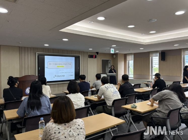 2025년 1형 당뇨병 학생 학부모 다모임